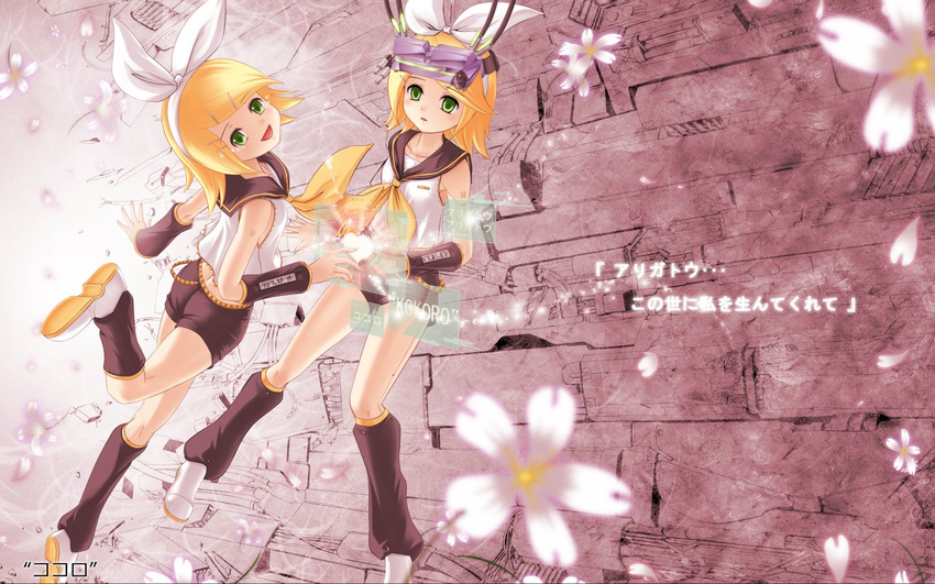 android arm_warmers blonde_hair bow clone crazypen dual_persona expressionless flower green_eyes hair_bow hair_ornament hair_ribbon hairclip holographic_interface holographic_monitor kagamine_rin kokoro_(vocaloid) leg_warmers multiple_girls open_mouth petals ribbon robot_joints short_hair shorts smile vocaloid wallpaper