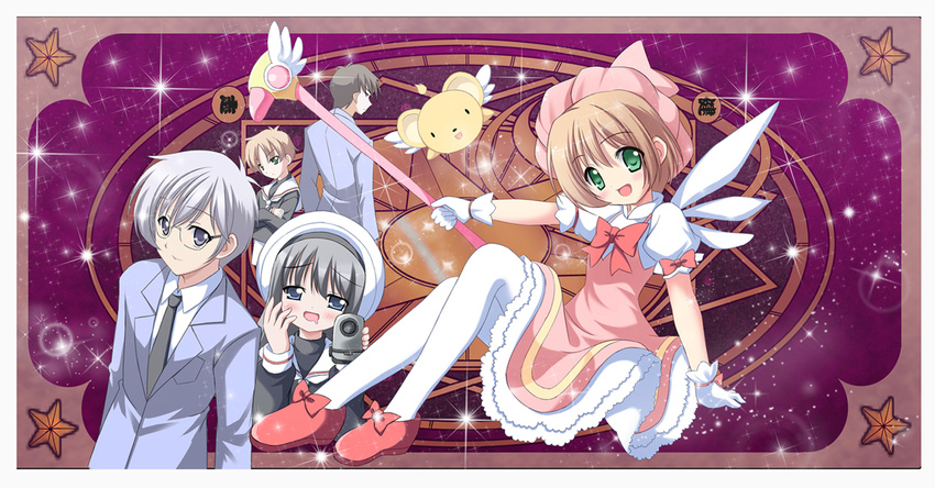 3boys camera cardcaptor_sakura daidouji_tomoyo dress fuuin_no_tsue hat kenkou_toshikou kero kinomoto_sakura kinomoto_touya li_xiaolang multiple_boys multiple_girls pink_hat school_uniform tomoeda_elementary_school_uniform tomoeda_high_school_uniform tsukishiro_yukito wand