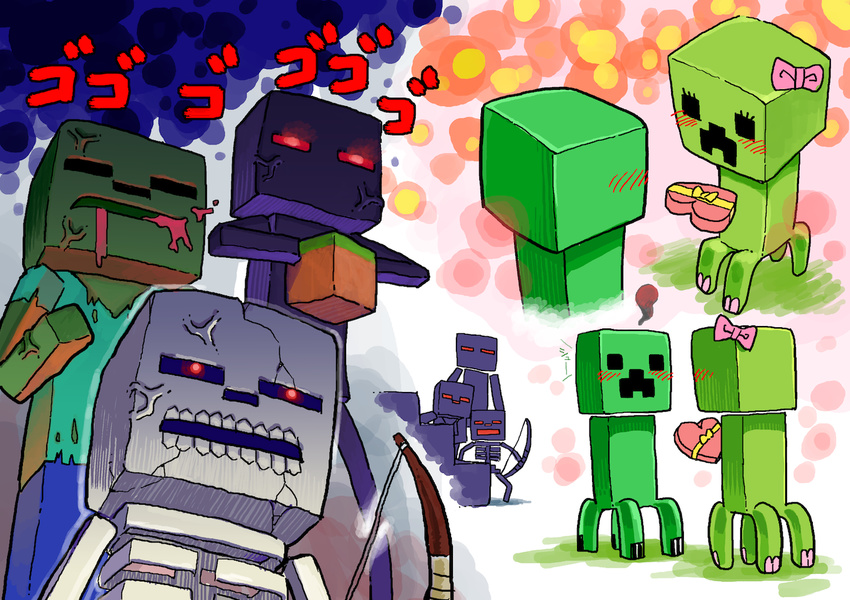 blush bow bow_(weapon) creeper efuyan embarrassed enderman gift heart jealous minecraft no_humans skeleton_(minecraft) weapon zombie_(minecraft)