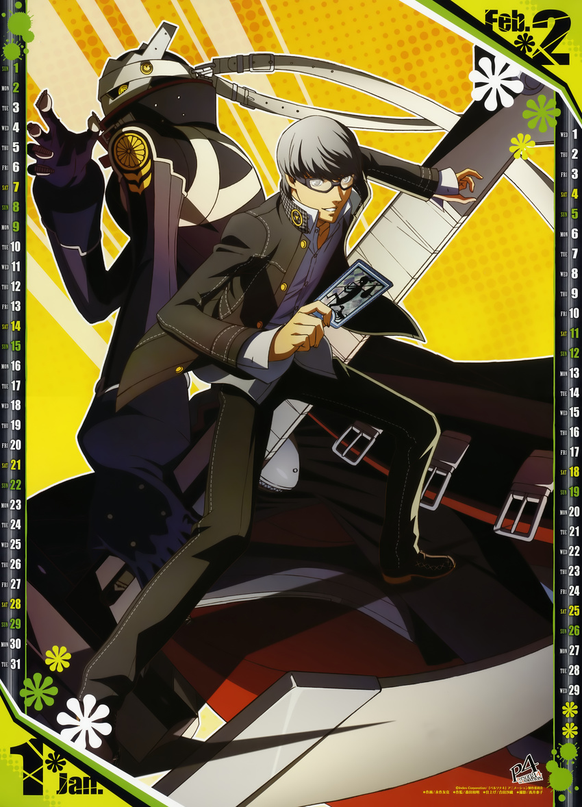 absurdres artist_request calendar_(medium) card february glasses grey_hair highres izanagi jacket january male_focus narukami_yuu official_art open_clothes open_jacket persona persona_4 persona_4_the_animation school_uniform weapon