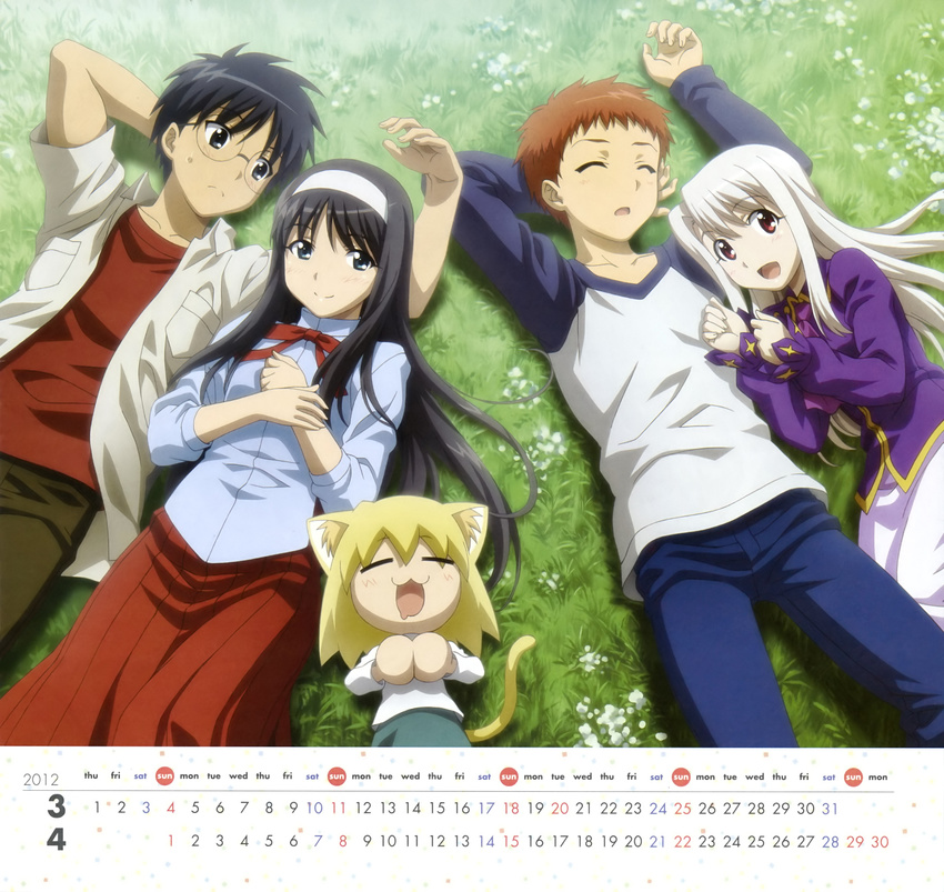 2boys 2girls absurdres albino april artist_request black_hair brother_and_sister calendar_(medium) carnival_phantasm drooling emiya_shirou fate/stay_night fate_(series) glasses grass hairband highres illyasviel_von_einzbern long_hair long_skirt lying march multiple_boys multiple_girls nekoarc_bubbles official_art on_back raglan_sleeves red_eyes red_hair red_skirt school_uniform short_hair short_sleeves siblings silver_hair skirt sleeping smile toono_akiha toono_shiki tsukihime type-moon