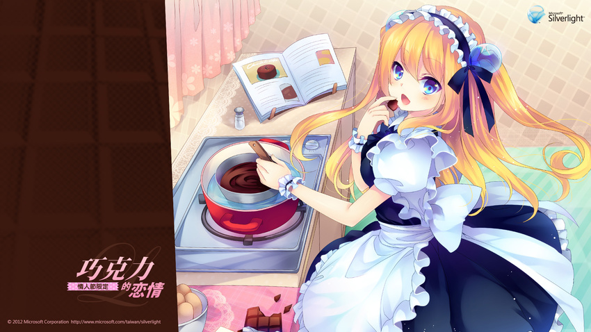 aizawa_hikaru chocolate chocolate_bar chocolate_cake cooking eating egg female food highres maid maid_outfit os-tan shinia silverlight valentine valentines