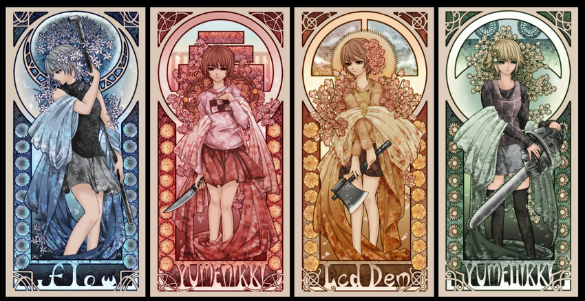 4girls art_nouveau axe blonde_hair braid brown_hair chainsaw chie_(lcddem) copyright_name flower grey_hair hair_flower hair_ornament highres knife lcddem lead_pipe long_hair madotsuki multiple_girls olmatown sabitsuki shawl short_hair twin_braids urotsuki weapon yume_2kki yume_nikki