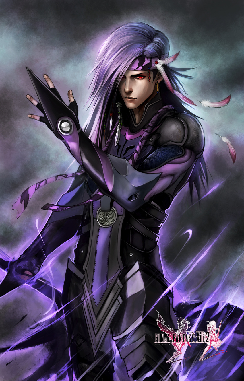 absurdres armor bodysuit caius_ballad copyright_name feathers final_fantasy final_fantasy_xiii final_fantasy_xiii-2 glowing glowing_eyes headband highres logo long_hair male_focus ninjatic purple_hair realistic red_eyes solo sword weapon