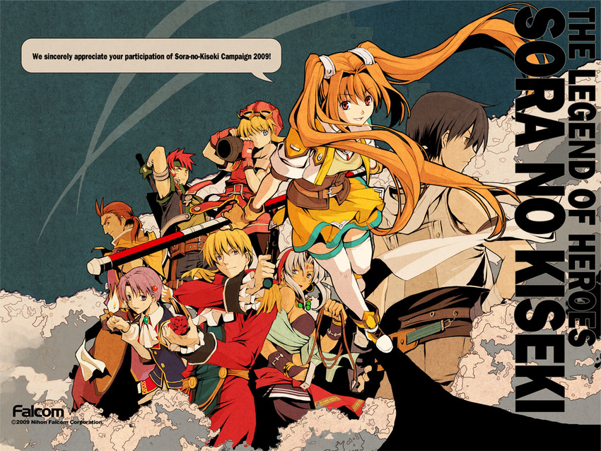 4boys 4girls agate_crosner artist_request black_hair blonde_hair blue_background company_name copyright_name cravat eiyuu_densetsu estelle_bright flower goggles goggles_on_head hat joshua_astray klose_rinz long_hair multiple_boys multiple_girls official_art olivier_lenheim orange_hair ponytail purple_hair red_eyes red_flower red_hair red_rose rose scherazard_harvey shoes short_hair skirt smile sora_no_kiseki staff thighhighs tita_russell twintails white_hair white_legwear yellow_skirt zin_vathek