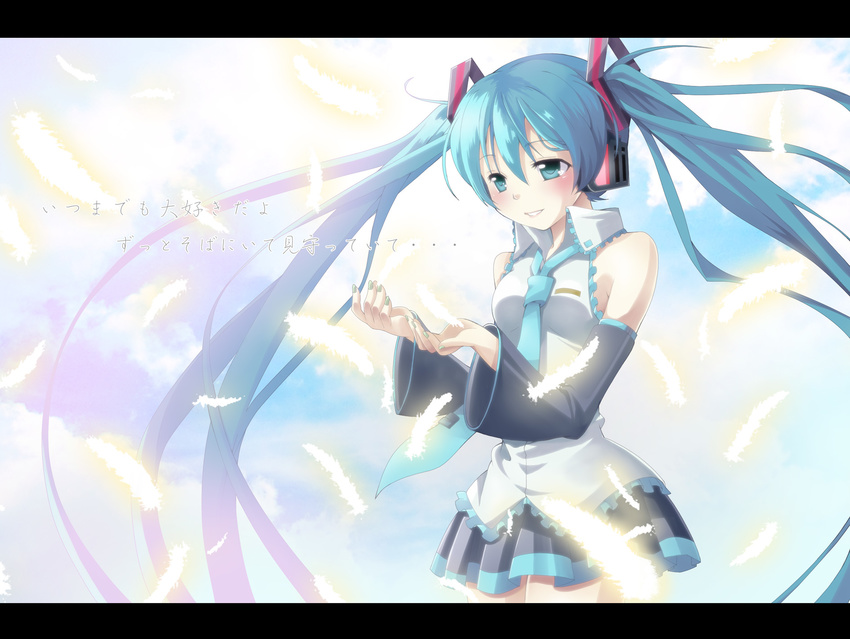 aqua_eyes aqua_hair bare_shoulders detached_sleeves feathers haruki_(colorful_macaron) hatsune_miku headphones highres letterboxed long_hair nail_polish necktie skirt solo twintails very_long_hair vocaloid