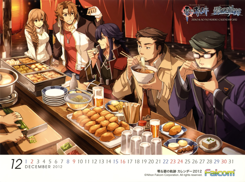 2012 4boys alex_dudley ao_no_kiseki arios_maclaine bowl brown_hair calendar_(medium) cecil_neues chopsticks company_name copyright_name december eating eiyuu_densetsu enami_katsumi feast food food_stand glasses guy_bannings hair_over_shoulder highres holding holding_bowl holding_chopsticks inarizushi jacket multiple_boys noodles oden official_art ramen sergei_lou smile sushi zero_no_kiseki