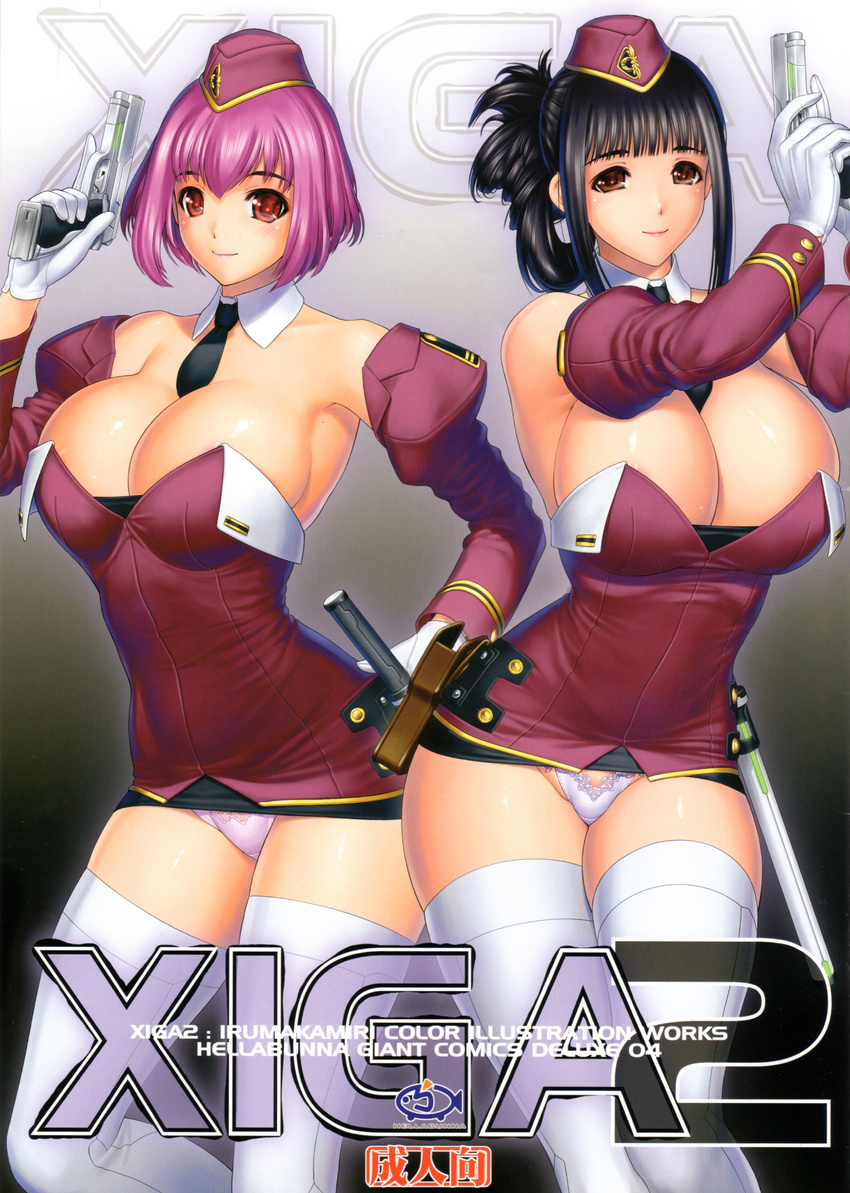 absurdres areolae black_hair breasts brown_eyes character_request cleavage cover cover_page detached_sleeves gun hat highres iruma_kamiri large_breasts miniskirt multiple_girls original pa-tan panties pink_hair pink_panties red_eyes scan short_hair skirt smile thighhighs underwear uniform weapon white_legwear white_panties