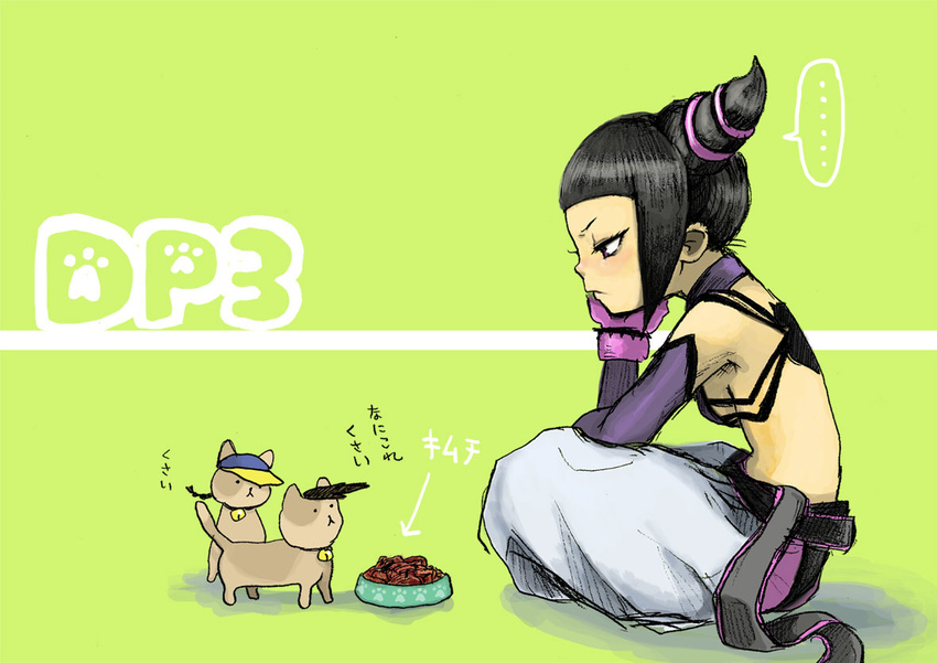 1girl animalization baggy_pants bare_shoulders bell bell_collar black_hair breasts cat chin_rest collar cosplay detached_sleeves drill_hair gloves halter_top halterneck han_juri indian_style kimchi medium_breasts pants riry sideboob sitting street_fighter street_fighter_iv_(series) translated twin_drills yang_lee yun_lee