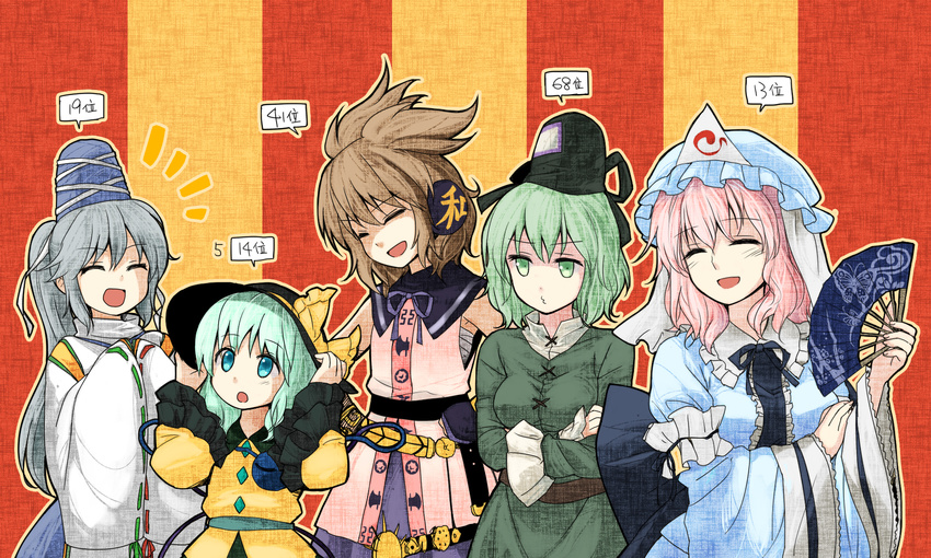 5girls belt brown_hair buttons chagen_kokimu character_name child closed_eyes crossed_arms dress earmuffs fan folding_fan frilled_sleeves frills green_dress green_eyes green_hair grey_hair hand_on_hip hands_in_opposite_sleeves hands_on_headwear hands_up happy hat hat_ribbon height_difference highres holding_arm japanese_clothes komeiji_koishi looking_at_another mononobe_no_futo multiple_girls number o3o odd_one_out open_mouth pink_hair ponytail ribbon saigyouji_yuyuko sarashi shirt short_hair skirt sleeveless sleeveless_shirt smile soga_no_tojiko striped striped_background sword tate_eboshi third_eye touhou toyosatomimi_no_miko triangular_headpiece weapon