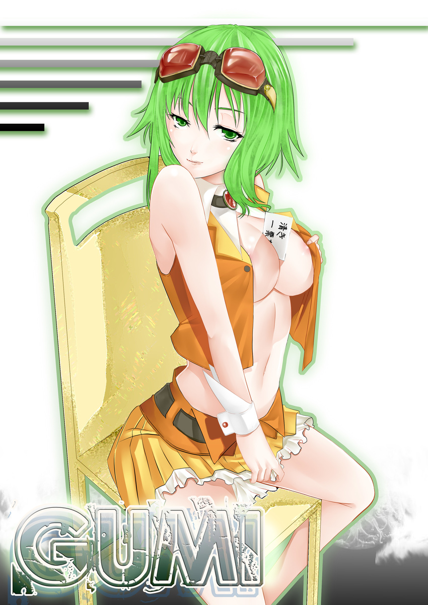 absurdres areolae between_breasts breasts chair character_name goggles goggles_on_head green_eyes green_hair gumi highres hija looking_at_viewer navel open_clothes open_shirt shirt short_hair sitting skirt smile solo translation_request vocaloid