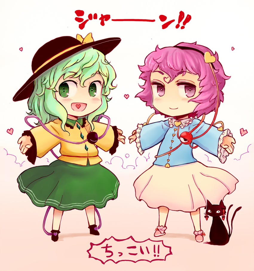 ahoge braid cat chibi daitai_konna_kanji green_eyes green_hair hairband hat heart heart_ahoge heart_in_mouth highres kaenbyou_rin kaenbyou_rin_(cat) komeiji_koishi komeiji_satori multiple_girls multiple_tails open_mouth pink_eyes pink_hair siblings sisters skirt tail third_eye touhou translation_request twin_braids