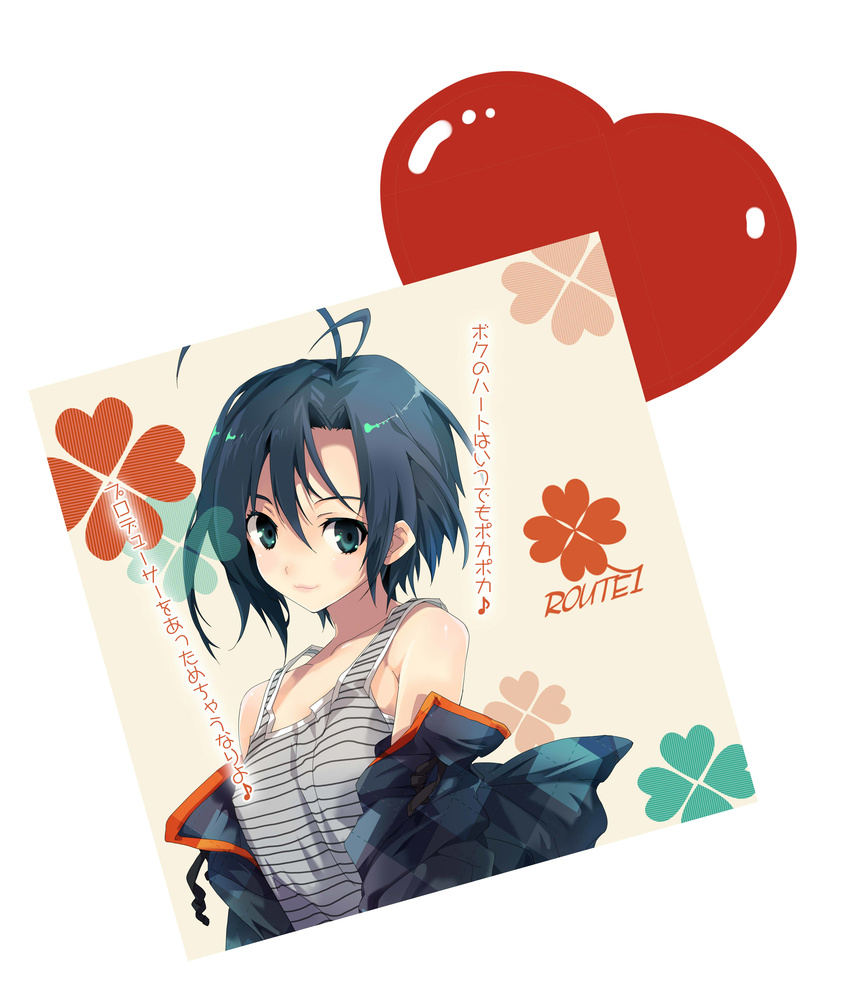 absurdres antenna_hair black_hair clover four-leaf_clover green_eyes heart highres idolmaster idolmaster_(classic) kikuchi_makoto smile solo taira_tsukune valentine