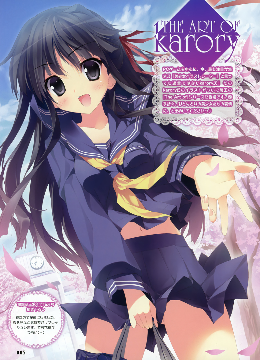 1girl absurdres bag cherry_blossoms commentary copyright_request fang highres karory school school_uniform wind_lift