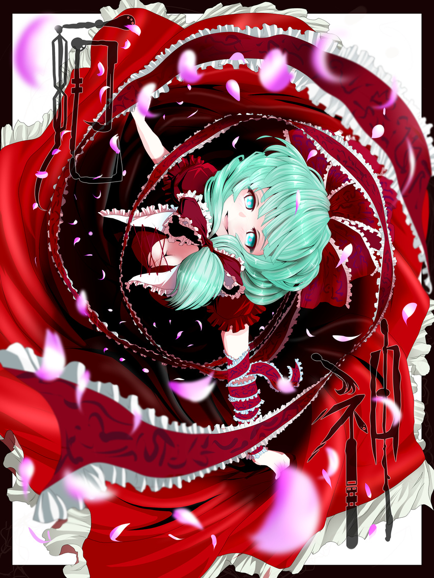 blush bow breasts cherry_blossoms cleavage dress frilled_skirt frills from_above front_ponytail green_eyes green_hair hair_bow hair_ornament hair_ribbon highres ishikkoro kagiyama_hina long_hair looking_at_viewer medium_breasts open_mouth outside_border petals puffy_sleeves red_dress ribbon skirt skirt_hold smile solo spinning text_focus touhou windowboxed
