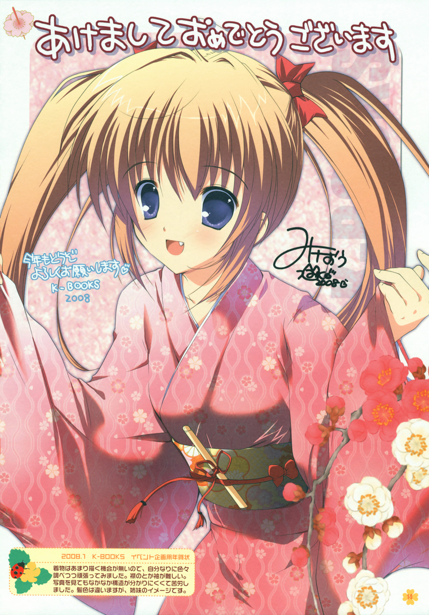 1girl absurdres blue_eyes bow brown_hair commentary copyright_request fang flower hair_bow highres japanese_clothes kimono mikeou new_year obi sash signature twintails