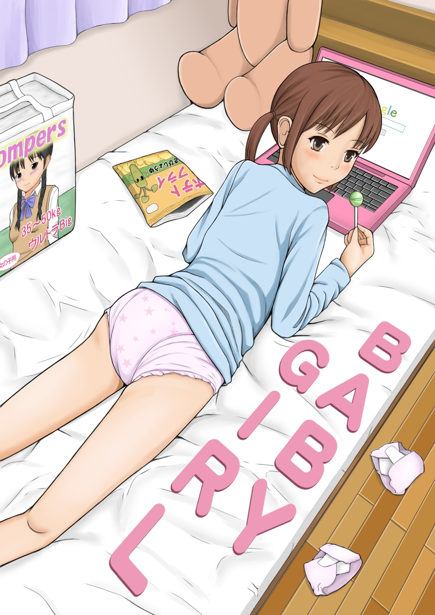 1girl adult_baby ass bed blush candy computer diaper eye_team_press female highres indoors laptop loli lollipop looking_back short_hair smile solo source_request