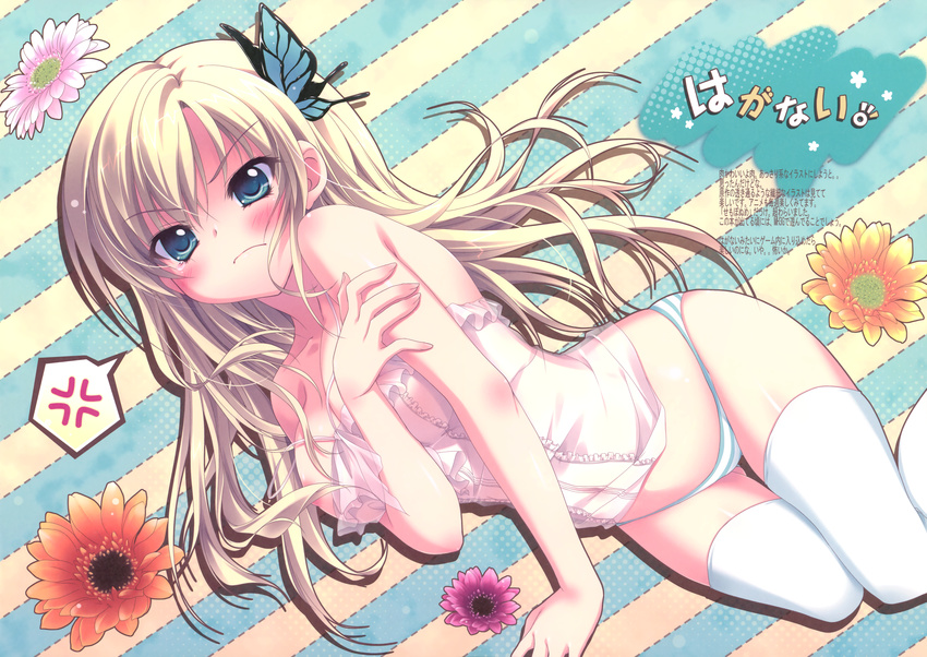 blonde_hair blush boku_wa_tomodachi_ga_sukunai cleavage hisuitei izumi_tsubasu kashiwazaki_sena long_hair panties scan see_through striped_panties thighhighs underwear