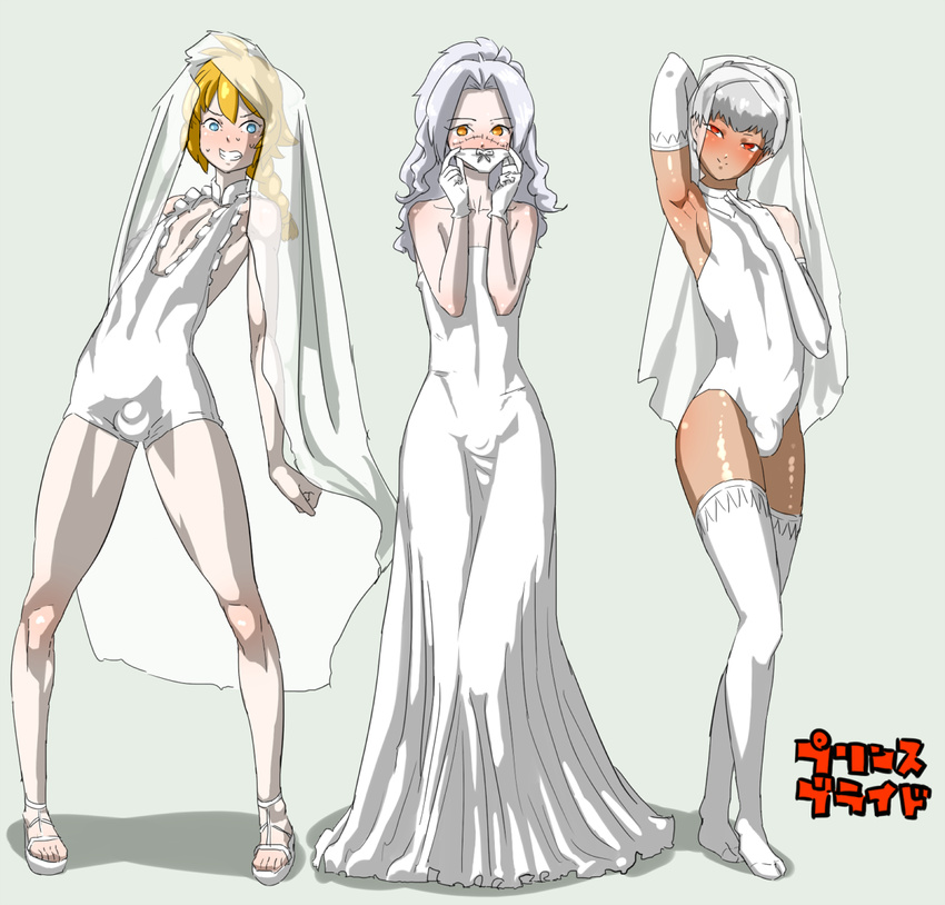 armpits bare_shoulders blonde_hair blue_eyes blush braid bridal_veil bulge dark_skin dark_skinned_male dress elbow_gloves gloves halterneck kirushi leotard multiple_boys otoko_no_ko platform_footwear red_eyes sandals silver_hair single_braid stitches thighhighs veil wedding_dress white_dress white_gloves white_legwear