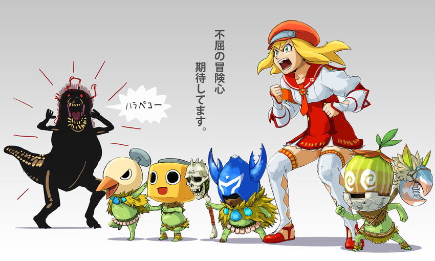 1girl alternate_costume bracchidios capcom cha-cha cosplay deviljho dinosaur female kayamba kayanba kobun monster_hunter monster_hunter_3_g rockman rockman_dash rockman_dash_3 roll_caskett savage_deviljho skull