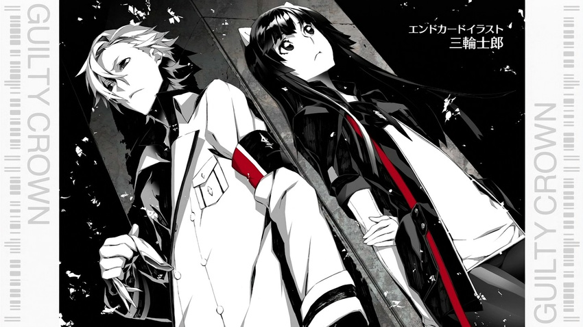 1girl animal_ears cat_ears daryl_yan end_card guilty_crown long_hair miwa_shirou monochrome tsugumi_(guilty_crown)