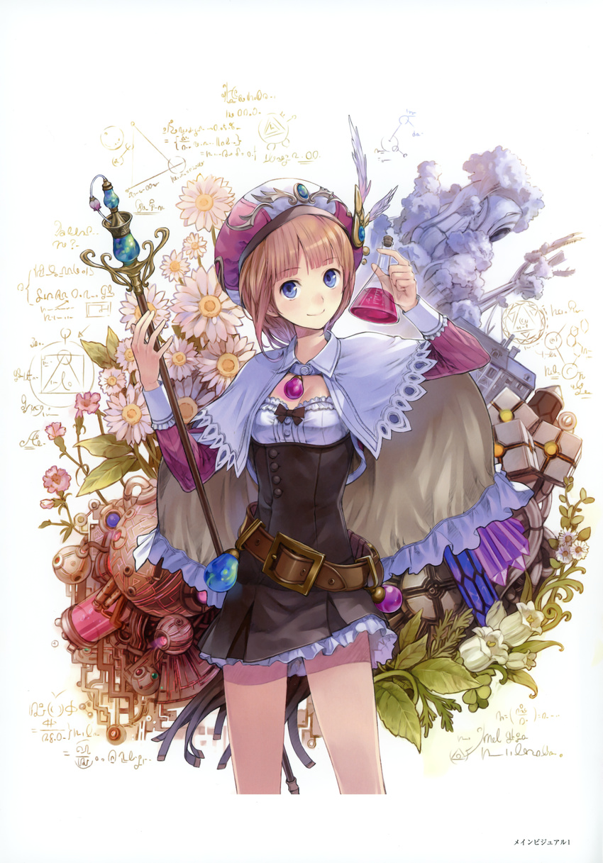 absurdres atelier_(series) atelier_rorona belt blue_eyes brown_hair erlenmeyer_flask flask hat highres jewelry kishida_mel official_art pendant rororina_fryxell short_hair smile solo staff