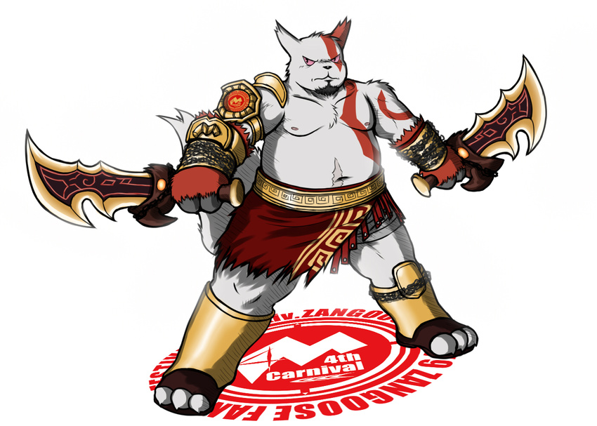 god_of_war kratos male nintendo pok&#233;mon shinoda_hamazaki solo sword video_games weapon zangoose zangoose_day