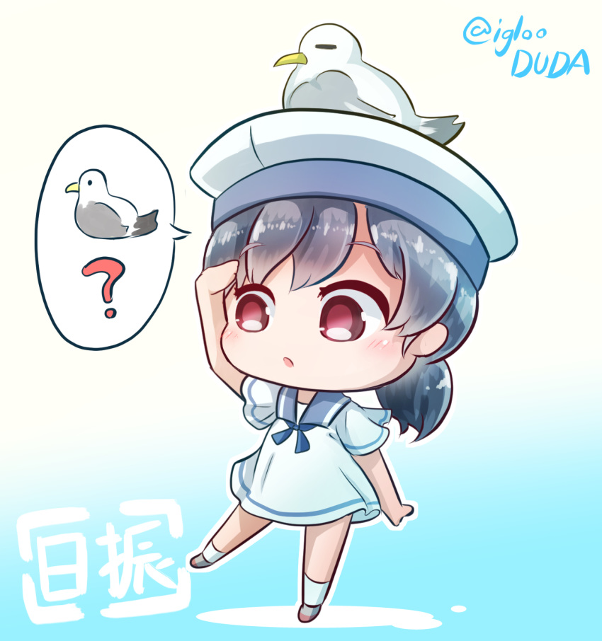 1girl asimo953 bangs bird black_hair blue_sailor_collar blush chibi commentary_request dress eyebrows_visible_through_hair hair_between_eyes hat hiburi_(kantai_collection) highres kantai_collection low_ponytail open_mouth ponytail red_eyes sailor_collar sailor_dress sailor_hat seagull short_hair short_sleeves simple_background socks solo standing white_dress white_hat white_legwear