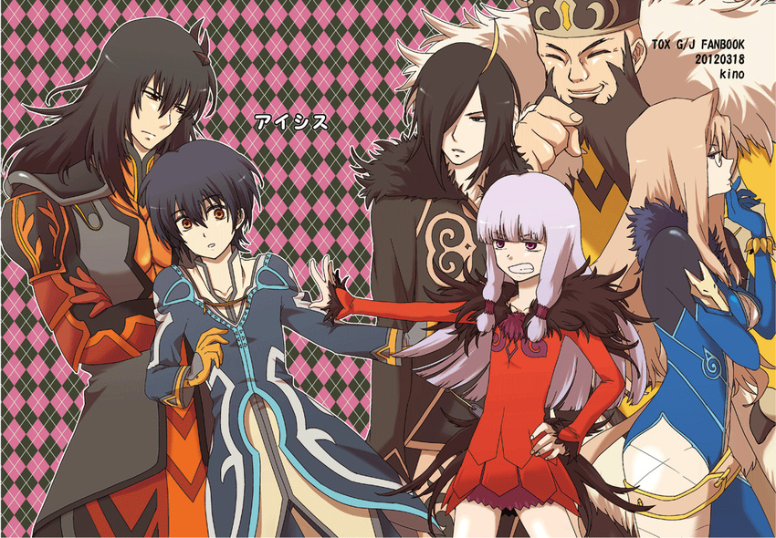 2girls 4boys agria_(tales) ahoge argyle argyle_background bad_id bad_pixiv_id beard belt black_hair bodysuit brown_eyes brown_hair clenched_teeth closed_eyes coat copyright_name cover crossed_arms dated facial_hair fur_trim gaius_(tales) glasses gloves grey_hair hair_ornament hairpin hand_on_hip hat jiao_(tales) jude_mathis long_hair miki_(wankotan) multiple_boys multiple_girls presa_(tales) purple_eyes red_skirt skirt smile tales_of_(series) tales_of_xillia teeth wingul_(tales)