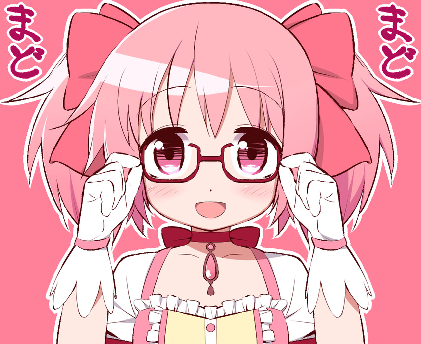 :d adjusting_eyewear bespectacled bow choker dress glasses gloves hair_bow kaname_madoka looking_at_viewer mahou_shoujo_madoka_magica muhogame open_mouth outline pink_background pink_eyes pink_hair ribbon_choker smile solo translated twintails upper_body