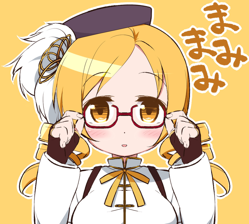 adjusting_eyewear bespectacled blonde_hair blush drill_hair fingerless_gloves glasses gloves hair_ornament hat mahou_shoujo_madoka_magica muhogame simple_background solo tomoe_mami translated twin_drills twintails yellow_background yellow_eyes