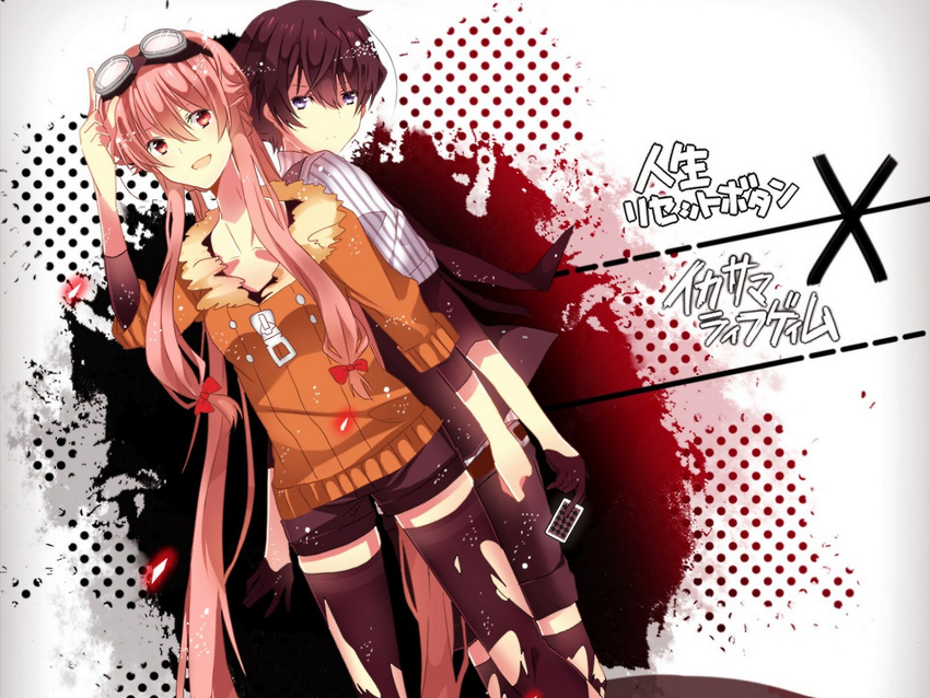 amano_yukiteru gasai_yuno mirai_nikki tagme