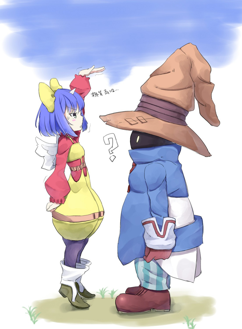 ? black_mage blue_eyes blue_hair bow eiko_carol final_fantasy final_fantasy_ix from_side gloves hat highres pantyhose snowflyer striped striped_legwear sweatdrop tiptoes translated vivi_ornitier white_wings wings wizard_hat yellow_bow