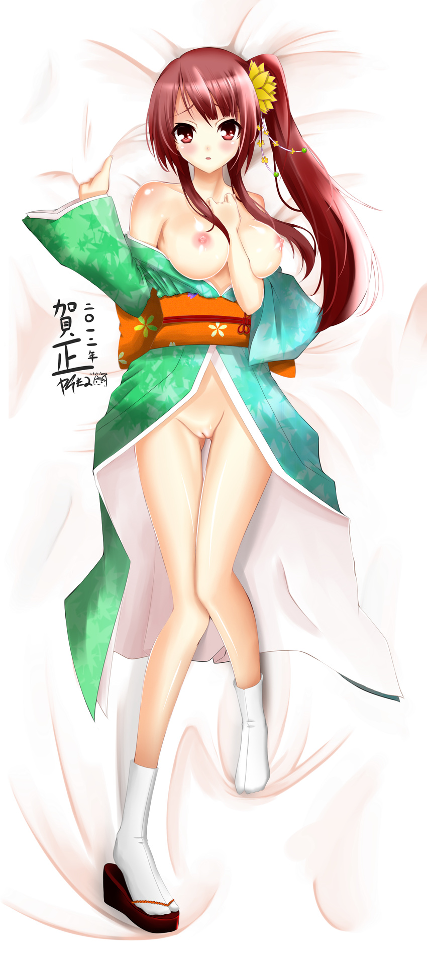 absurdres bad_id bad_pixiv_id bed_sheet between_breasts blush breasts copyright_request dakimakura flower full_body geta hair_flower hair_ornament hand_between_breasts hand_on_own_chest highres japanese_clothes kanji kimono lying medium_breasts nipples nude obi open_clothes open_kimono open_mouth ppshex pussy red_eyes red_hair sandals sash sheet_grab shoes side_ponytail single_shoe solo uncensored undressing