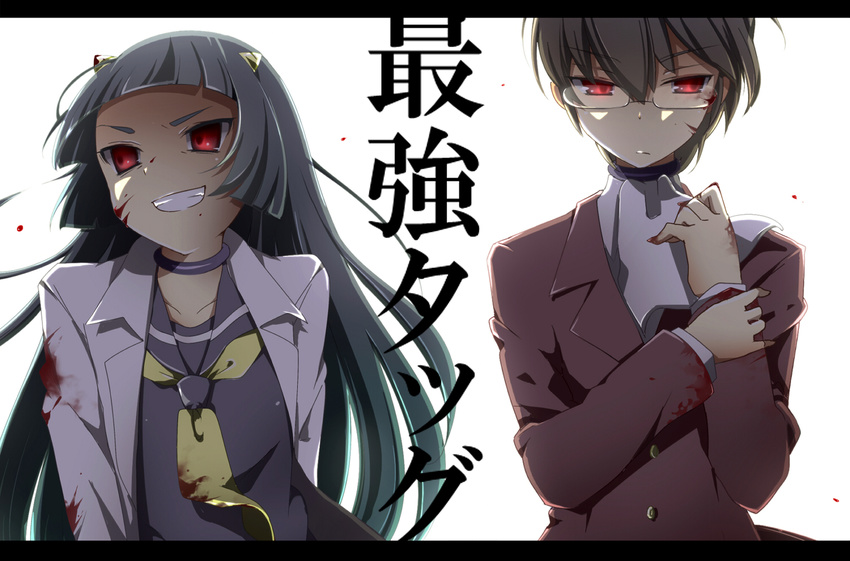 1girl b_(kana0816) bandages black_hair blood choker cravat glasses kami_nomi_zo_shiru_sekai katsuragi_keima long_hair lune_(kaminomi) red_eyes school_uniform short_hair