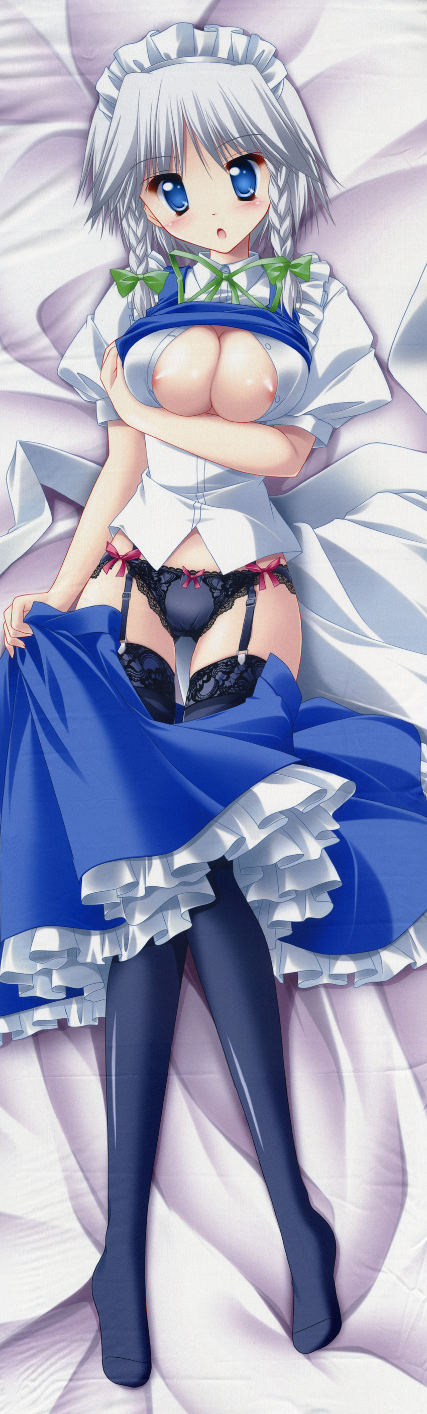 dakimakura sakuya tagme