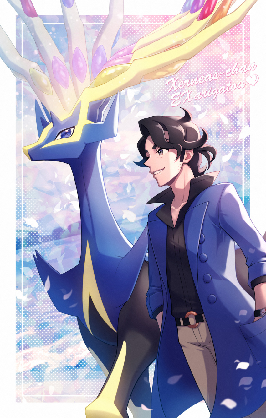1boy alternate_color augustine_sycamore belt black_belt blue_coat border brown_hair buttons character_name coat collared_shirt commentary_request curly_hair facial_hair grey_eyes hand_in_pocket highres maki_(letusgomaki) male_focus open_clothes open_coat outside_border pants parted_lips pokemon pokemon_(creature) pokemon_(game) pokemon_masters_ex shirt short_hair smile watch white_border wristwatch xerneas