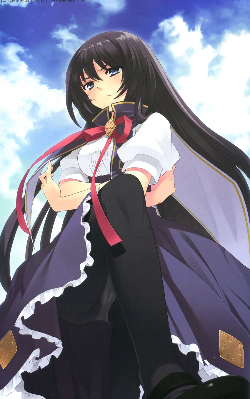 black_hair cape from_below frown highres itou_noiji kimi_no_nagori_wa_shizuka_ni_yurete long_hair panties panties_under_pantyhose pantyhose shirasagi_mayuri underwear very_long_hair