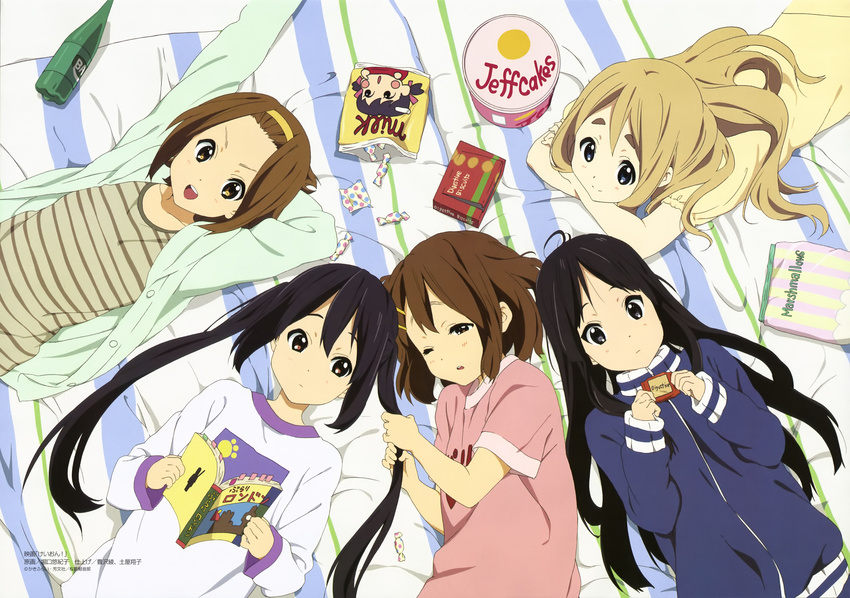 absurdres akiyama_mio black_eyes black_hair blonde_hair blue_eyes book brown_eyes brown_hair food hairband highres hirasawa_yui horiguchi_yukiko jacket k-on! k-on!_movie kotobuki_tsumugi lying multiple_girls nakano_azusa non-web_source official_art on_back one_eye_closed pajamas tainaka_ritsu track_jacket twintails