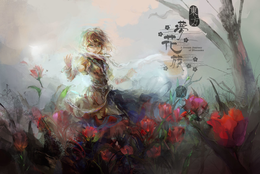 arm_up arm_warmers blonde_hair field flower flower_field green_eyes mizuhashi_parsee red_flower red_rose relax_(artist) rose sash scarf shirt short_hair skirt solo touhou tree
