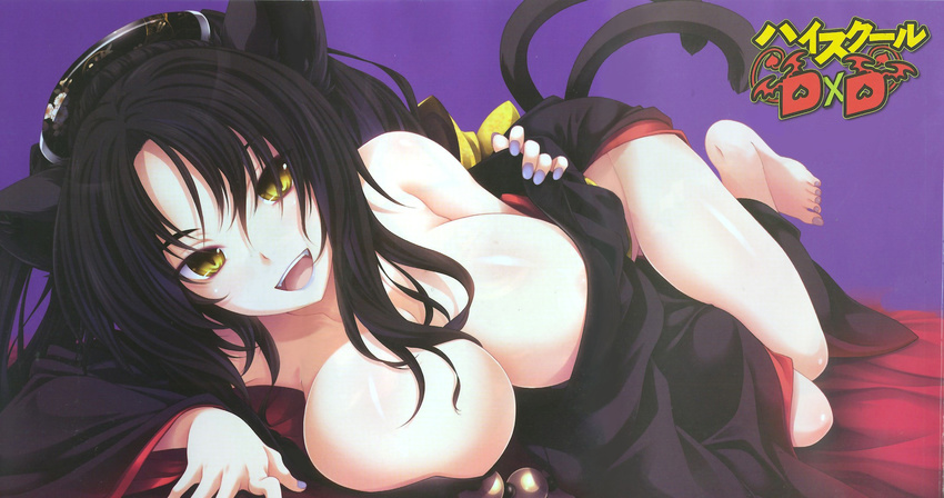 black_hair breasts female gold_eyes high_school_dxd highres kuroka large_breasts laying_down long_hair lying miyama-zero nail_polish smile solo yellow_eyes