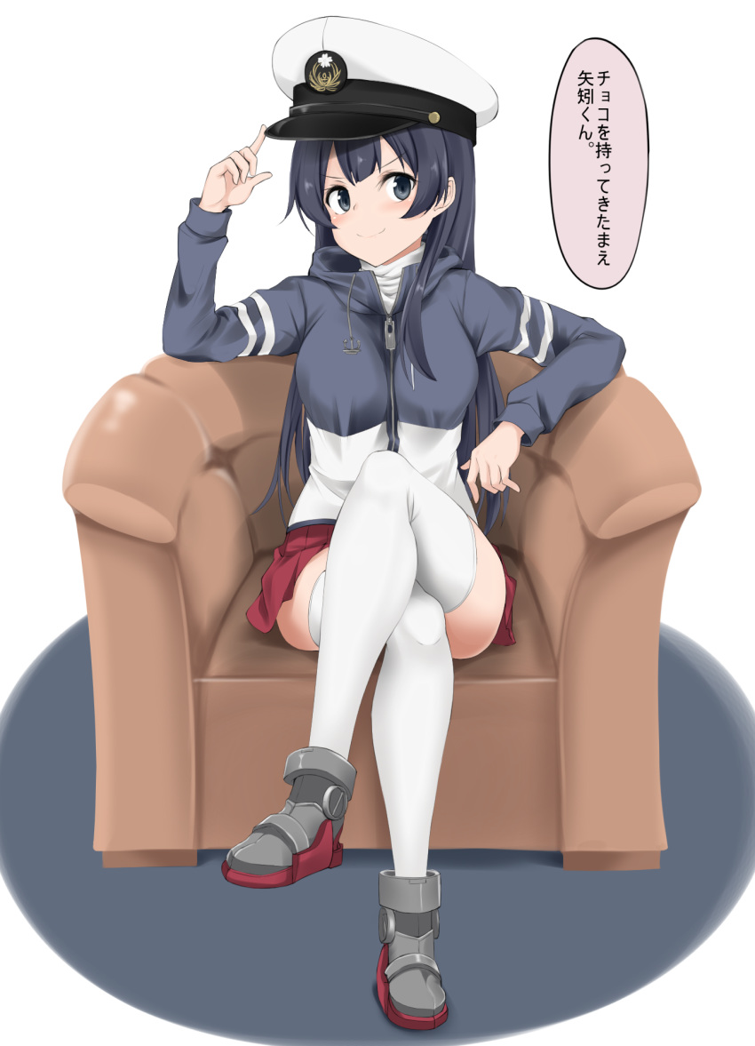 agano_(kantai_collection) alternate_costume black_hair blue_eyes blue_jacket breasts couch hat highres jacket kantai_collection legs_crossed long_hair long_sleeves medium_breasts miniskirt multicolored multicolored_clothes multicolored_jacket nn_tasu peaked_cap pleated_skirt red_skirt sitting skirt smile thighhighs white_jacket white_legwear