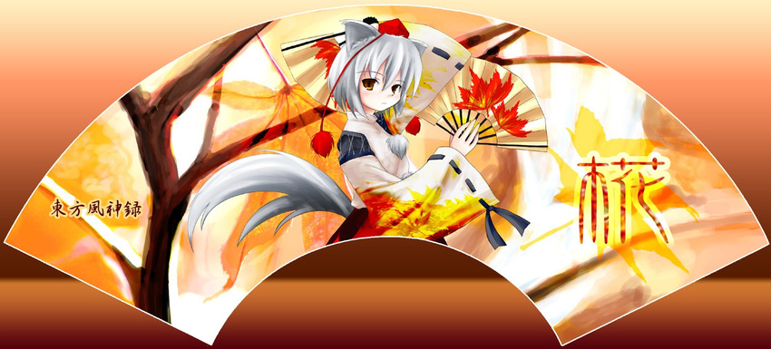 animal_ears cover fan folding_fan hat inubashiri_momiji md5_mismatch solo tail tokin_hat touhou tsubasa_(abchipika) wolf_ears wolf_tail