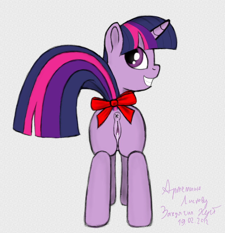 friendship_is_magic my_little_pony tagme twilight_sparkle xyi