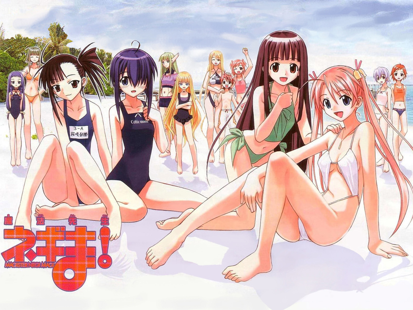 6+girls akamatsu_ken arms_behind_back ayase_yue barefoot beach between_thighs bikini blonde_hair clothes_writing day evangeline_a_k_mcdowell feet hair_over_one_eye happy highres izumi_ako kagurazaka_asuna karakuri_chachamaru konoe_konoka legs long_hair mahou_sensei_negima! miyazaki_nodoka multiple_girls murakami_natsumi nagase_kaede name_tag negi_springfield official_art one-piece_swimsuit one_eye_closed ponytail robot_ears sakurazaki_setsuna sasaki_makie school_swimsuit shadow short_hair side_ponytail smile swimsuit tankini twintails wallpaper yukihiro_ayaka