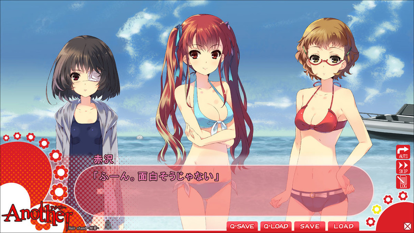 akazawa_izumi another beach bikini black_hair blush breasts brown_eyes brown_hair cleavage crossed_arms eyepatch fake_screenshot flyable_heart front-tie_top glasses long_hair looking_at_viewer medium_breasts misaki_mei mizuki_makoto multiple_girls navel red_eyes ribbon school_swimsuit short_hair side-tie_bikini small_breasts smile standing sugiura_takako sweater swimsuit translated visual_novel yellow_eyes