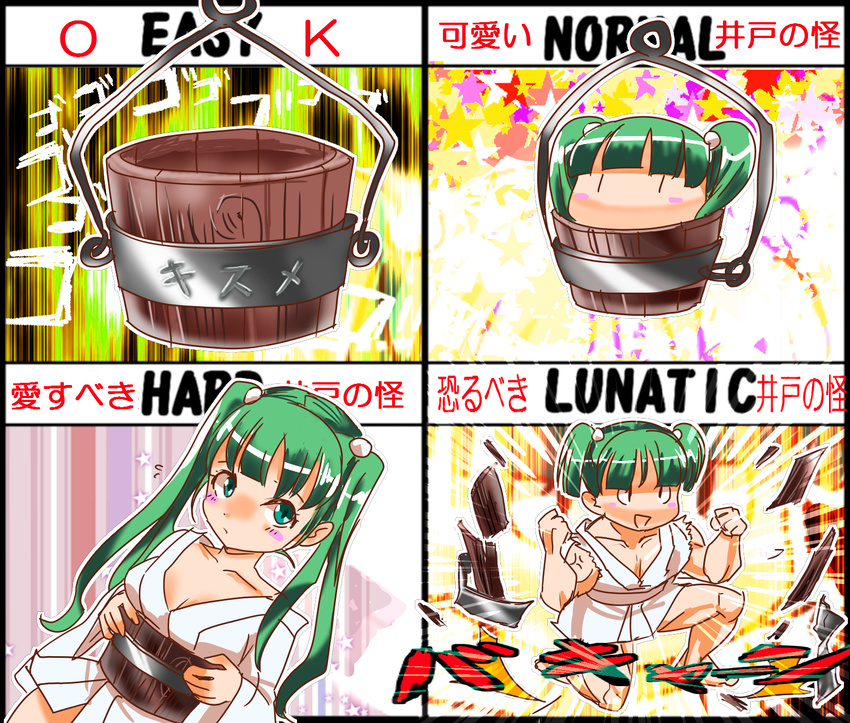 alternate_hairstyle anger_vein blush_stickers breasts bucket chamaruku chart chibi collarbone english green_hair hair_bobbles hair_ornament highres in_bucket in_container kisume medium_breasts multiple_views muscle muscular_female short_hair touhou translation_request twintails