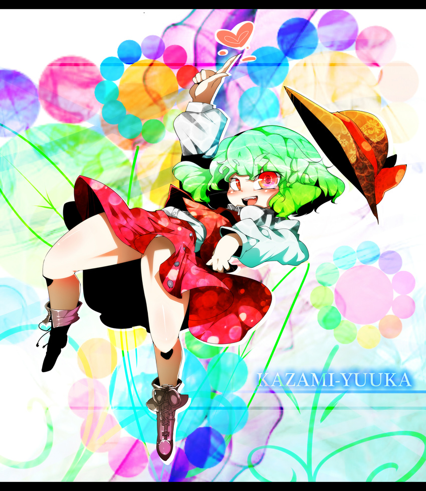 boots character_name cross-laced_footwear flower green_hair hat hat_removed headwear_removed heart highres jinkou-kuu kazami_yuuka letterboxed open_mouth pointing red_eyes shirt short_hair skirt smile solo touhou vest