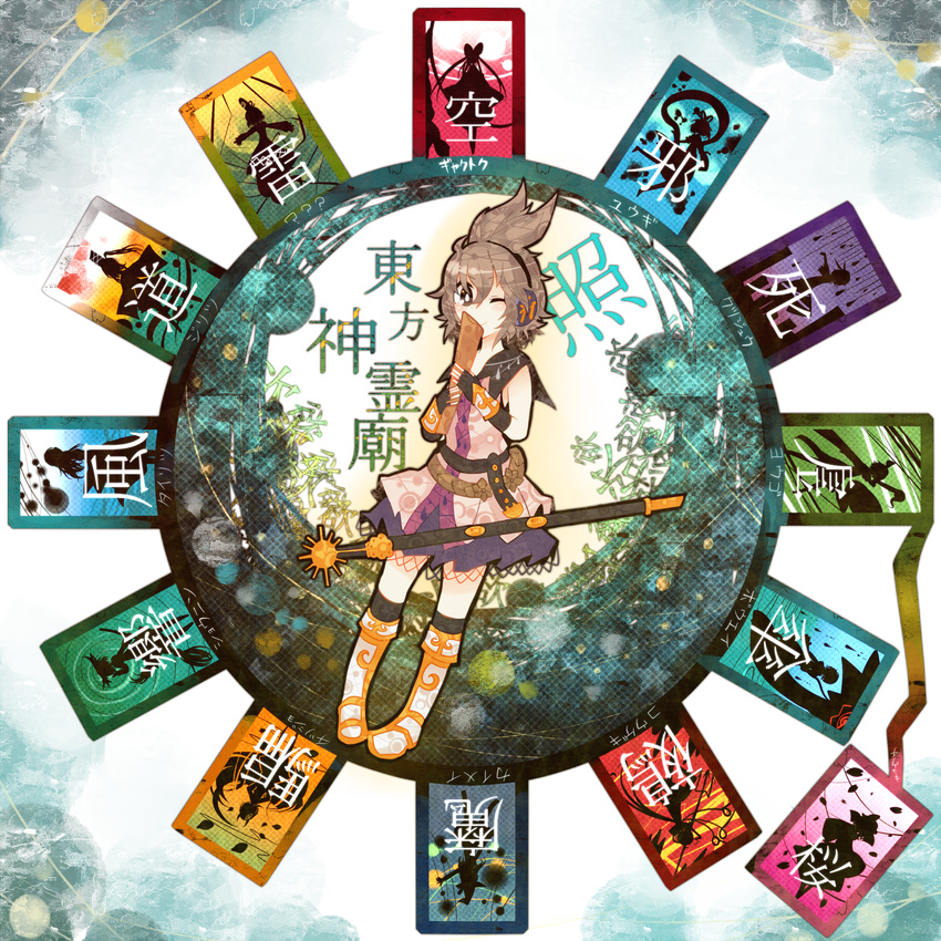 animal_ears asymmetrical_wings bad_id bad_pixiv_id beret blush boots bow brown_eyes brown_hair card check_translation dress earmuffs futatsuiwa_mamizou ghost ghost_tail gohei grave hair_bow hair_ornament hair_ribbon hair_rings hair_stick hairband hakurei_reimu hat highres hitodama houjuu_nue itomugi-kun jiangshi kaku_seiga karakasa_obake kasodani_kyouko katana kirisame_marisa kochiya_sanae konpaku_youmu konpaku_youmu_(ghost) leaf leaf_on_head long_hair miyako_yoshika mononobe_no_futo one_eye_closed outstretched_arms partially_translated petals polearm ponytail raccoon_ears raccoon_tail ribbon ritual_baton saigyouji_yuyuko shawl shirt short_hair silhouette skirt sleeveless sleeveless_shirt smile soga_no_tojiko sword tail tatara_kogasa tate_eboshi ten_desires touhou toyosatomimi_no_miko translation_request trident umbrella weapon wings witch_hat zombie_pose