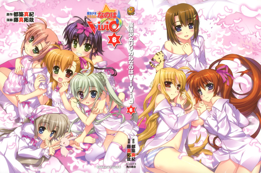 absurdres asteion corona_timir cover einhart_stratos fate_testarossa fujima_takuya heterochromia highres lyrical_nanoha mahou_shoujo_lyrical_nanoha_vivid miura_rinaldi multiple_girls pajamas panties rio_wezley sacred_heart scan side_ponytail striped striped_panties takamachi_nanoha thighhighs underwear vivio yagami_hayate